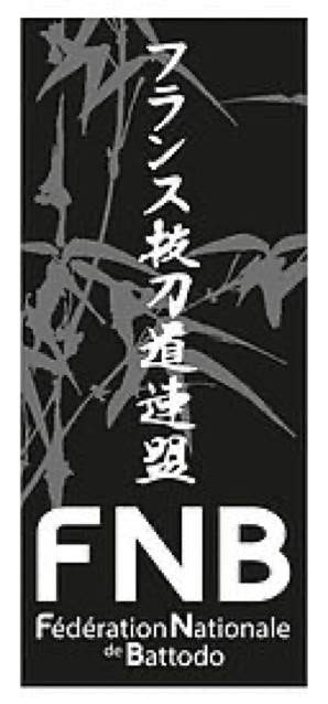 Logo FNBDA