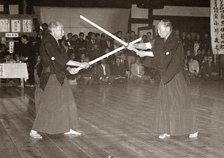 Kenjutsu